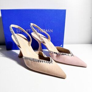 Stuart Weitzman Gemcut XCurve 85 in Suede Ballet Pink size 8